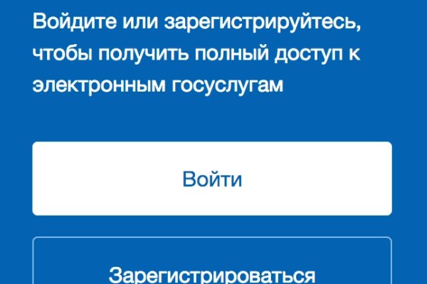 Кракен зеркало рабочее kr2web in