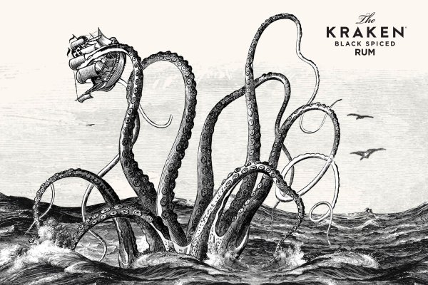 Kraken24at