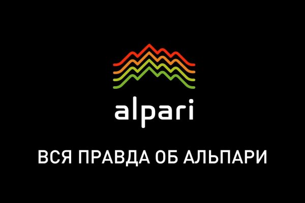 Зайти на кракен через браузер