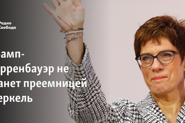 Кракен марихуана