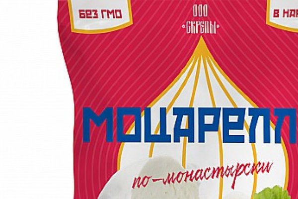 Только через тор кракен