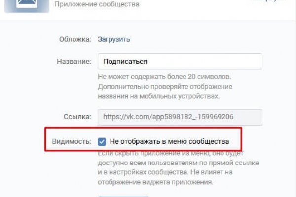 Кракен сайт kr2web