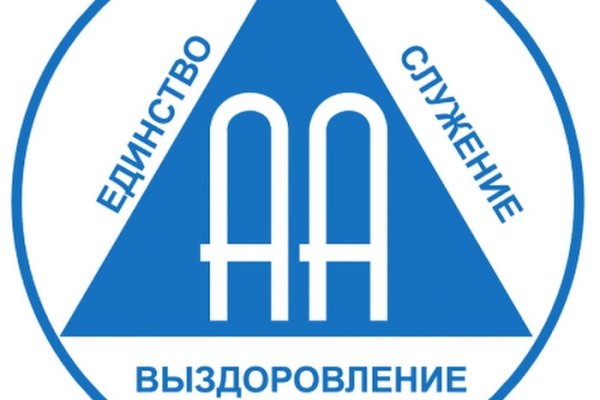 Кракен сайт ссылки актуальные