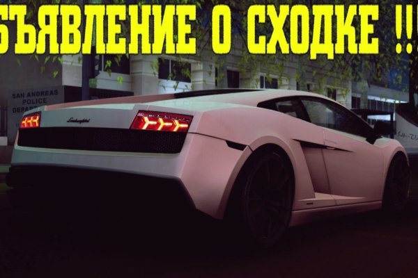 Kraken21 at сайт