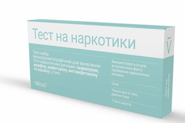 Купить наркотики москва