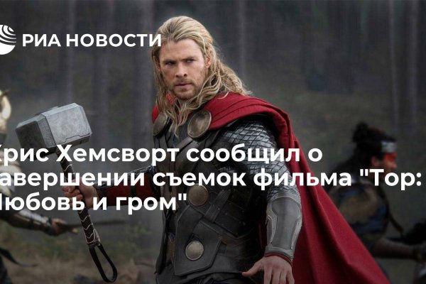 Ссылка на кракен 2krnmarket