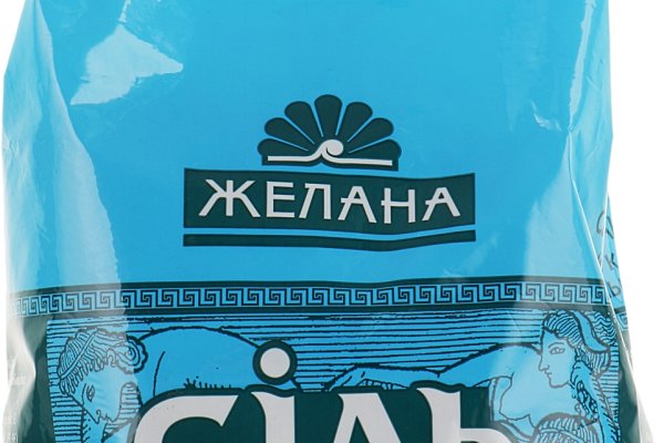 Kraken что это за сайт