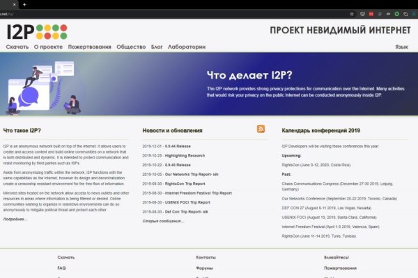 Кракен маркетплейс это