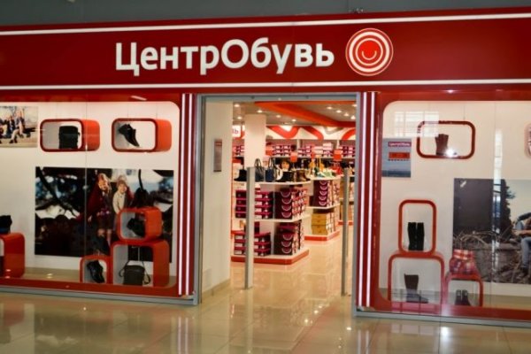 Кракен ссылка на тор официальная онион