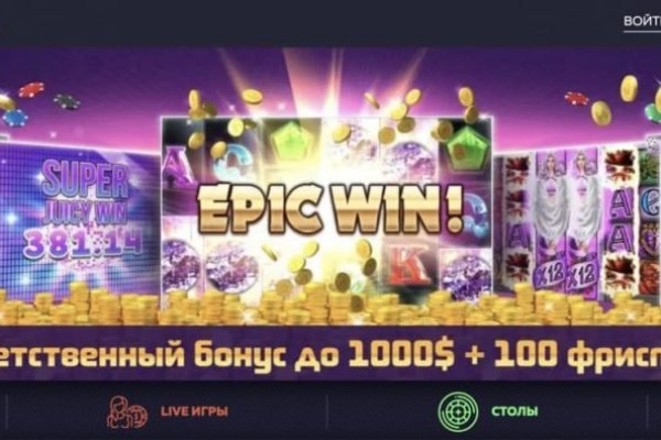 Кракен дарк оригинал ссылка