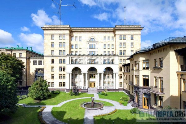 Только через тор кракен