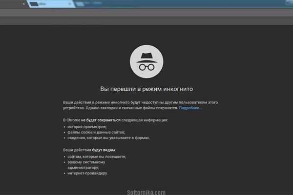 Как восстановить страницу на кракене