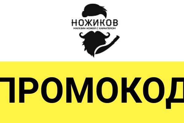 Кракен сайт kr2web in