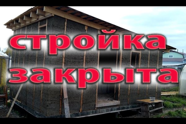 Что за приложение кракен