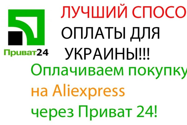 Как зарегистрироваться на кракене из россии