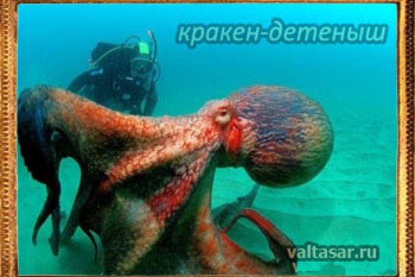 Kraken наркошоп