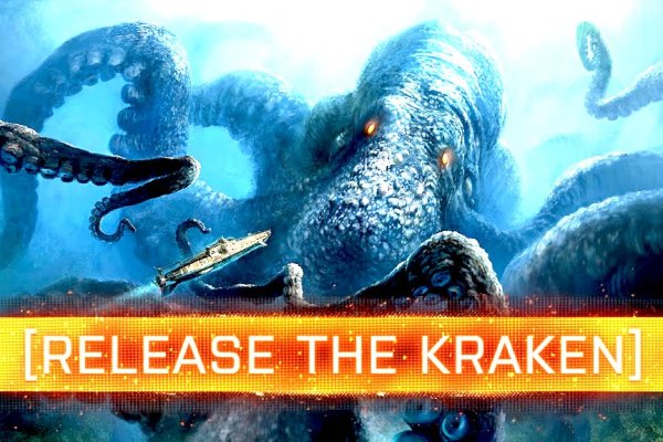 Кракен мониторинг ссылок kraken torion