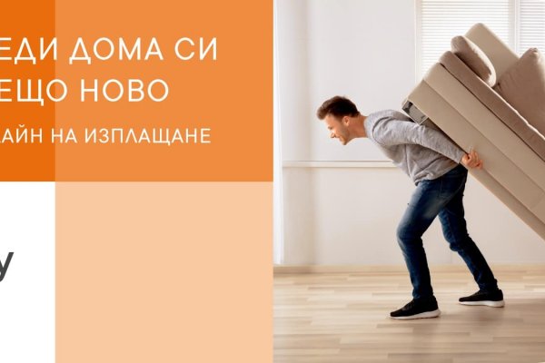 Kraken shop ссылка