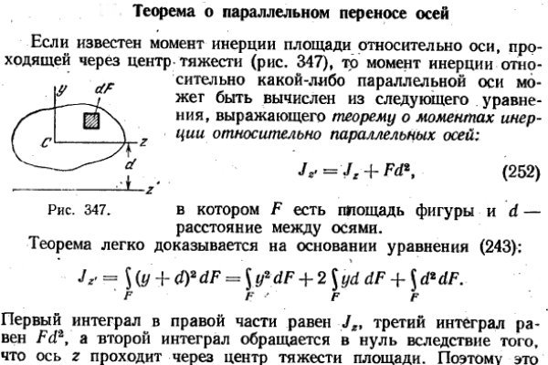 Кракен сайт маркет